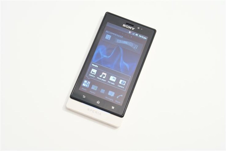 Sony Xperia Sola (21).JPG